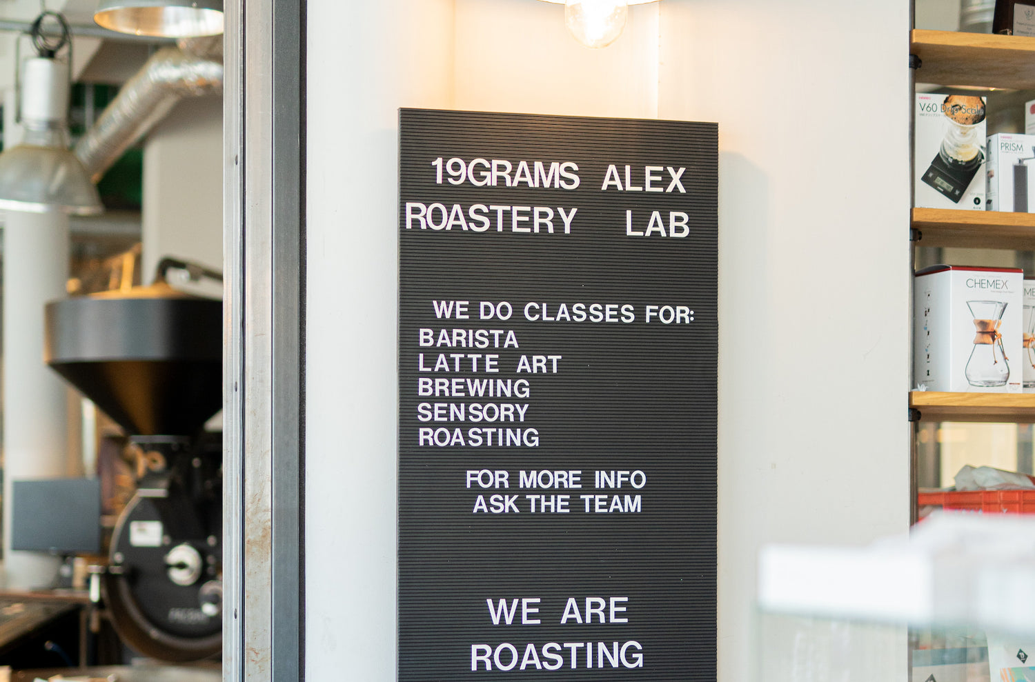 19grams Kurse für Barista, Latte Art, Brewing, Sensory und Roasting