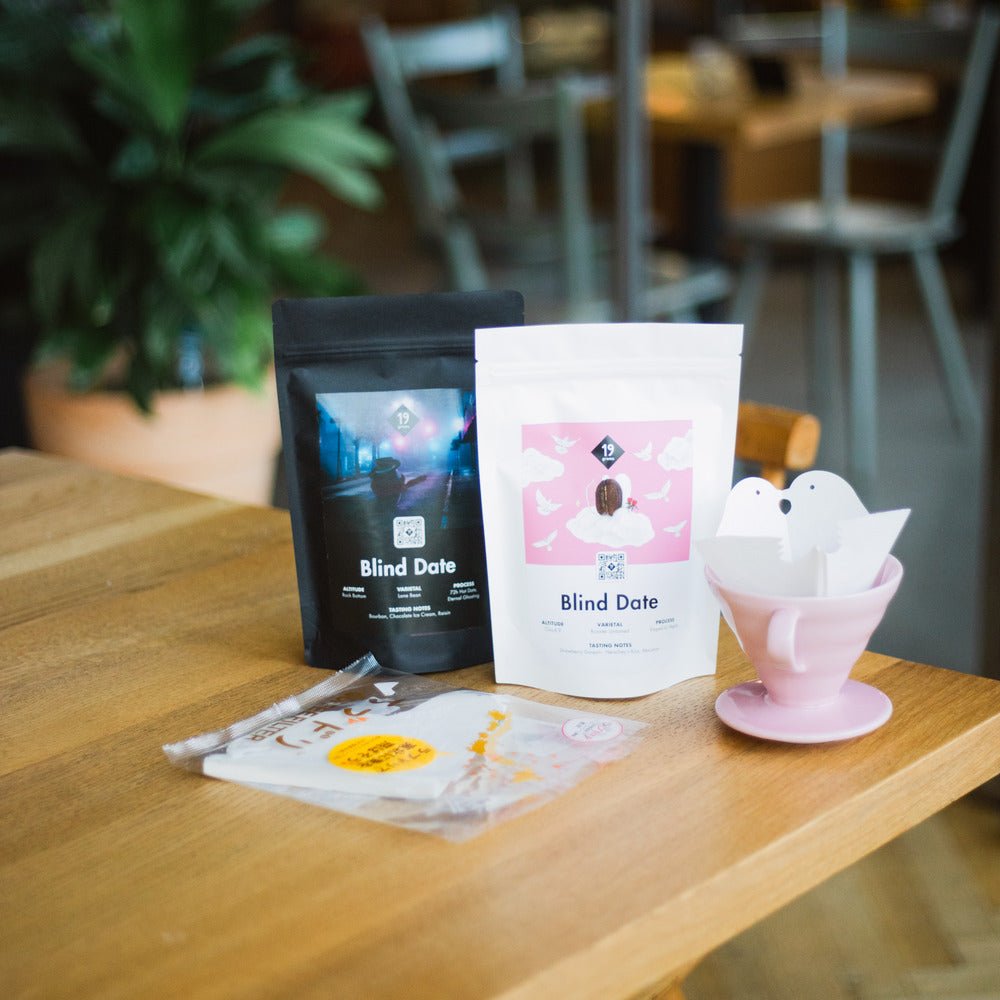 19grams Valentinstag Set