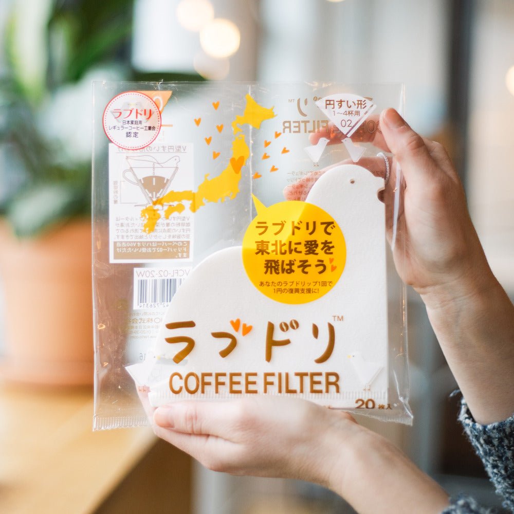 19grams Hario V60 Papierfilter