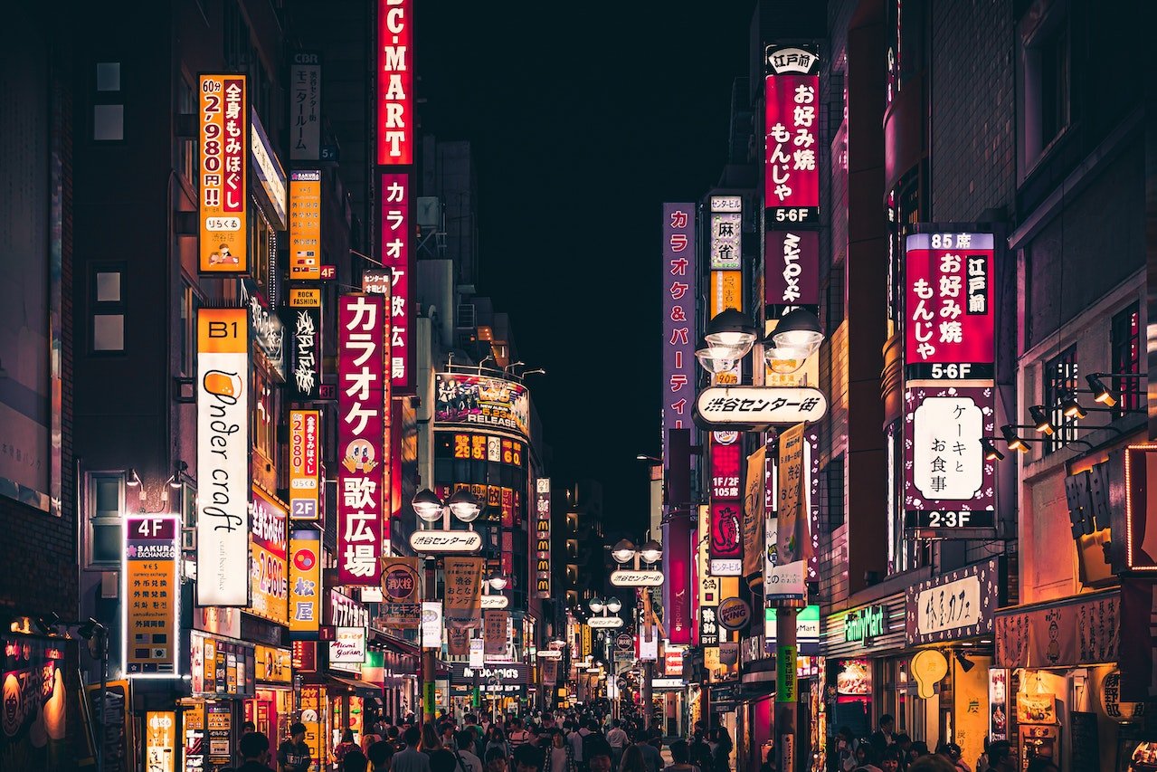 (D)eine Reise Nach Tokyo