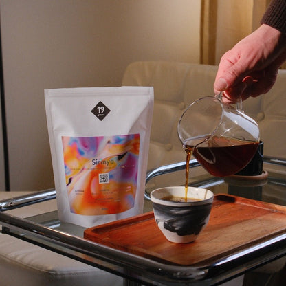 Sirinya - Thailand Filter